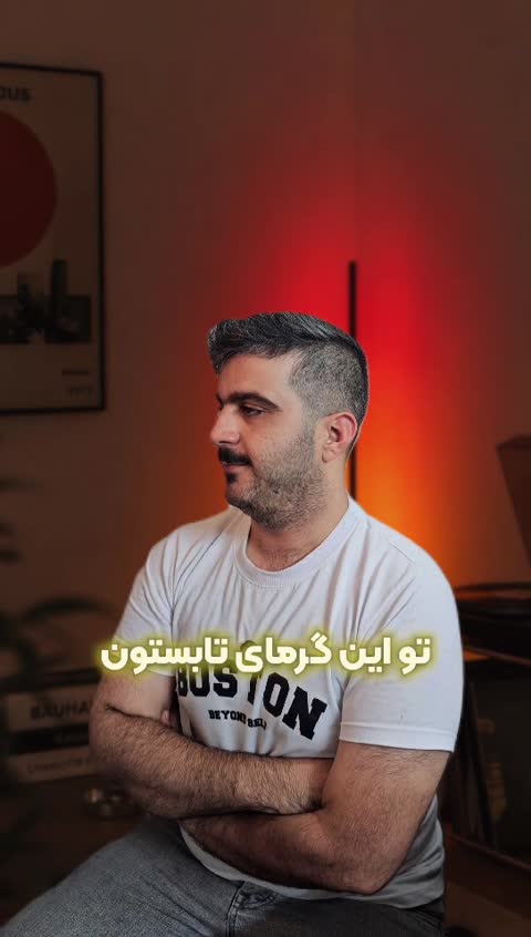 خرید مام طبیعی | قیمت مام گیاهی | 50 گرم