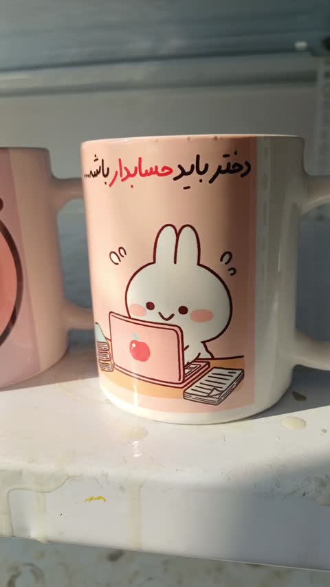 ماگ ال ایکس پی طرح کادو برای روانشناس پرمشغله کد 162 به همراه زیر لیوانی و جعبه