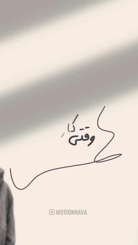 بیرق مخمل تمثال شهید امام سید علی خامنه ای رهبر شهید اندازه حدودی 100در150سانت کد 104942