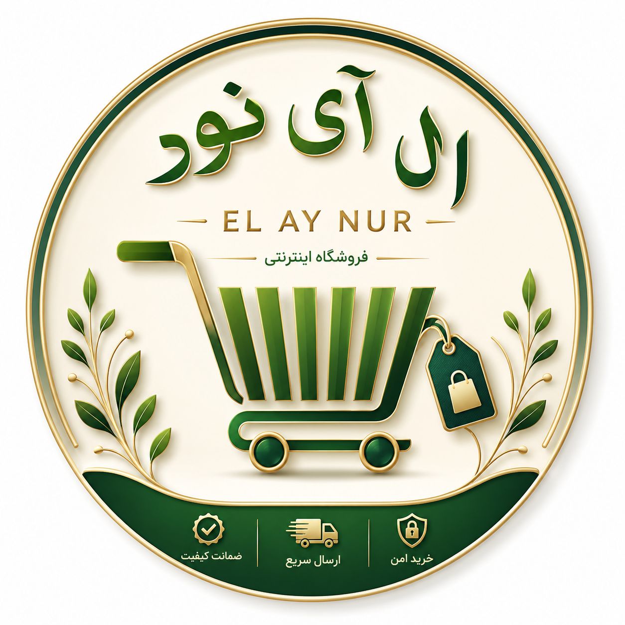 مریم جباریان