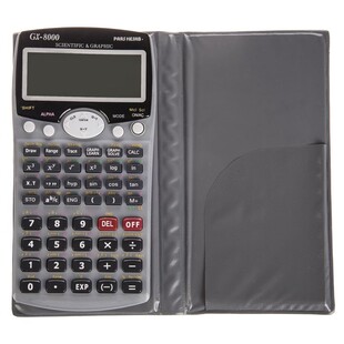 ماشین حساب ایرانی پارس حساب مدل GX-8000 مدل 1
