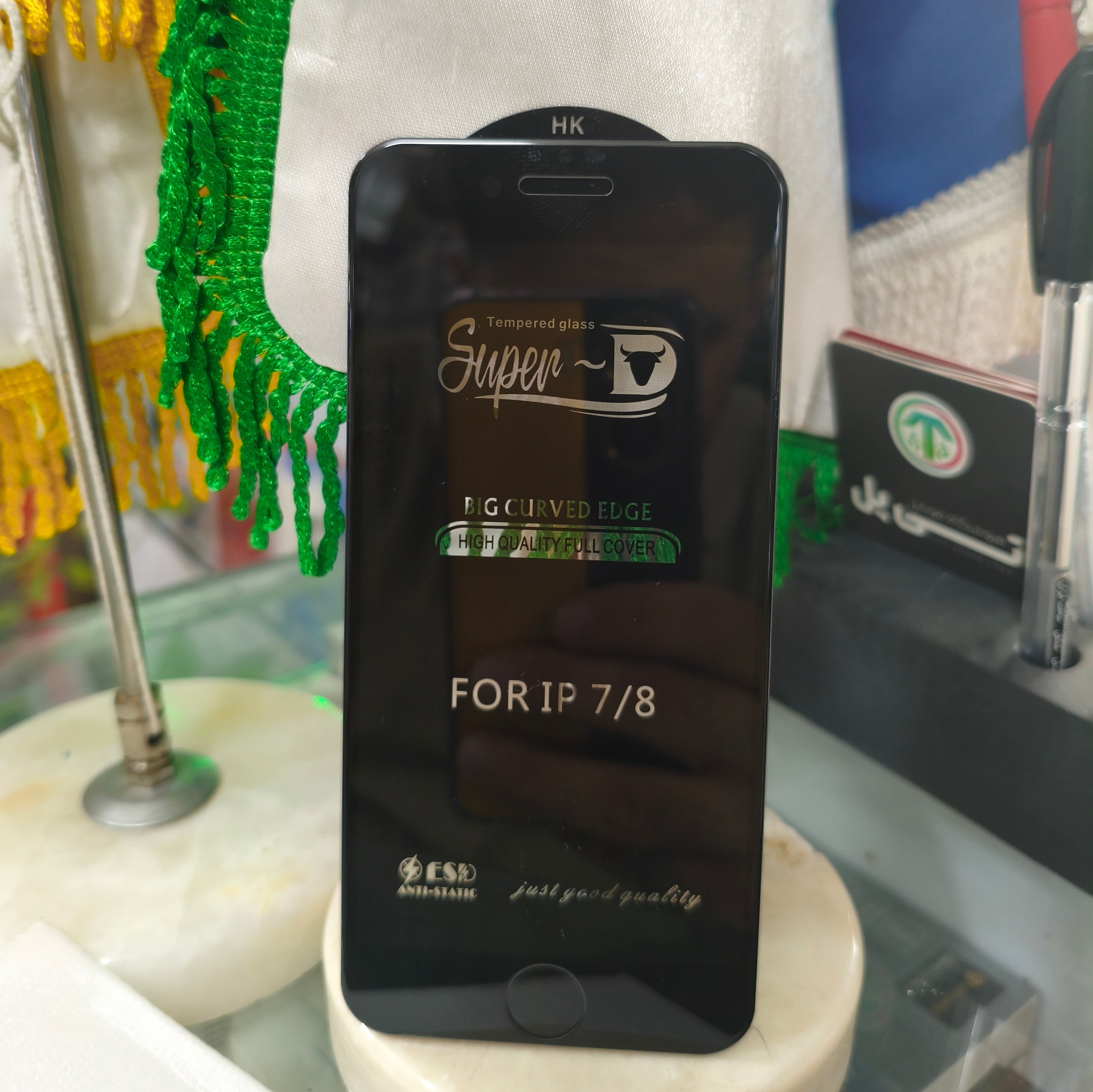 گلس آیفون 8