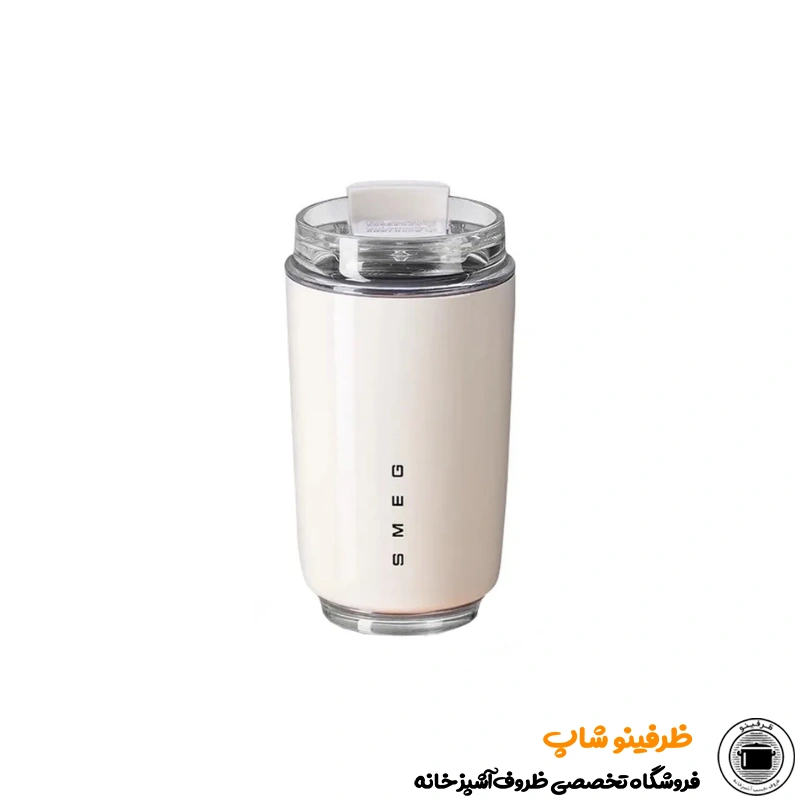 ماگ اسمگ مدل 648 گنجایش 0.240 لیتر