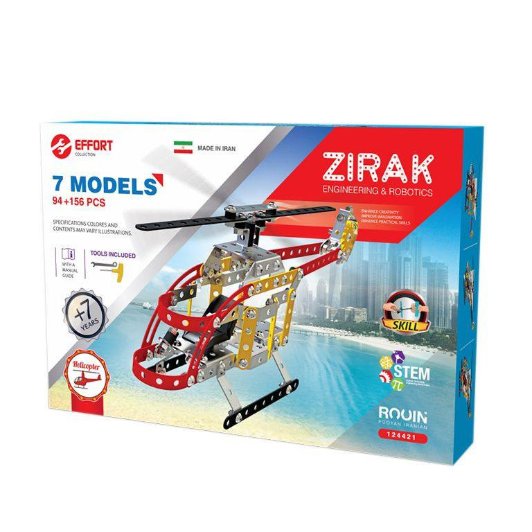 ساختنی زیرک مدل هلیکوپتر کد 250 SCZ