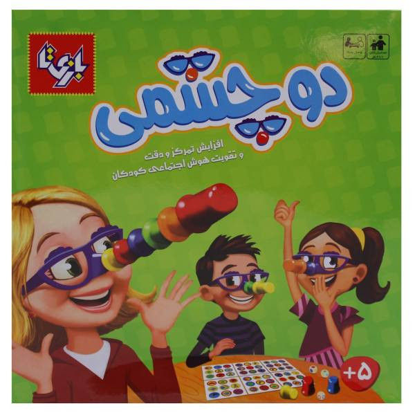بازی فکری انتشارات بازیتا مدل دو چشمی SUD