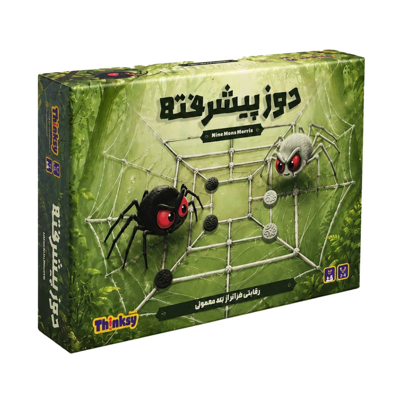 بازی فکری دوز مدل پیشرفته مناسب برای 8 سال به بالا HEV