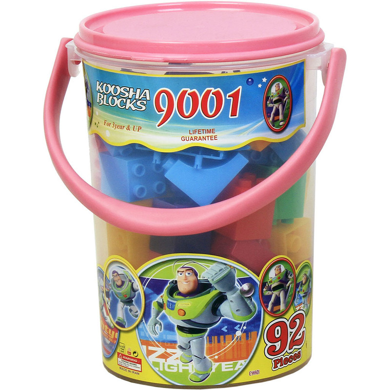 ساختنی مدل Koosha Brix مدل 9001 C2C