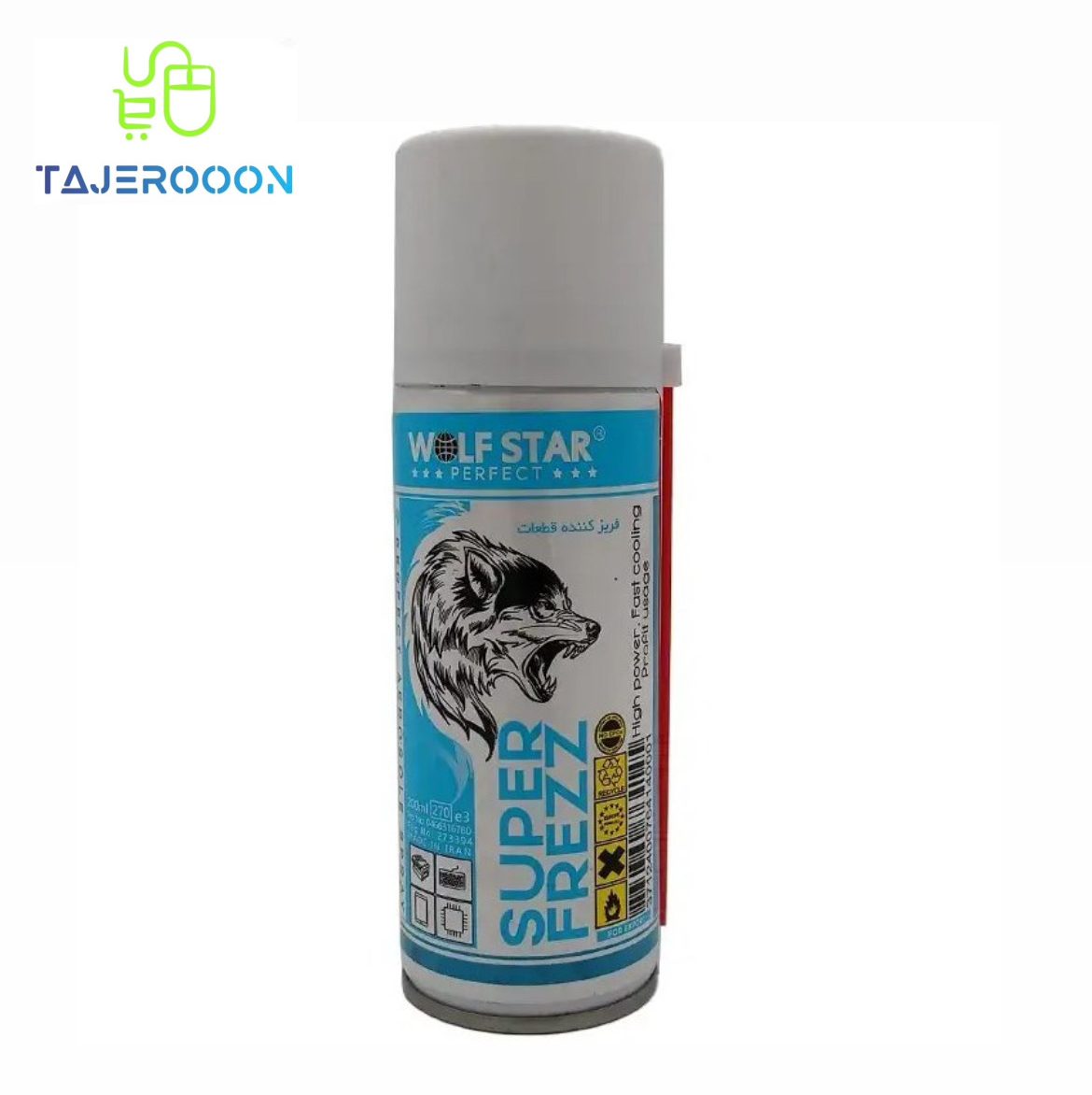 اسپری فریز حرفه ای WOLF STAR حجم 200میلی