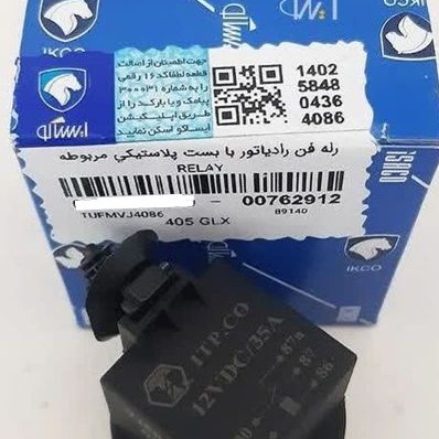 رله فن 405 ایساکو اصلی