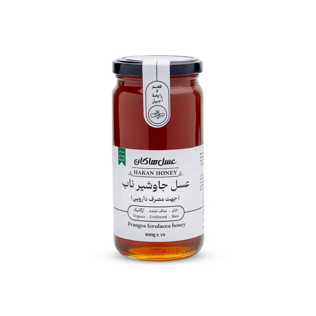 عسل جاوشیر ناب هاکان