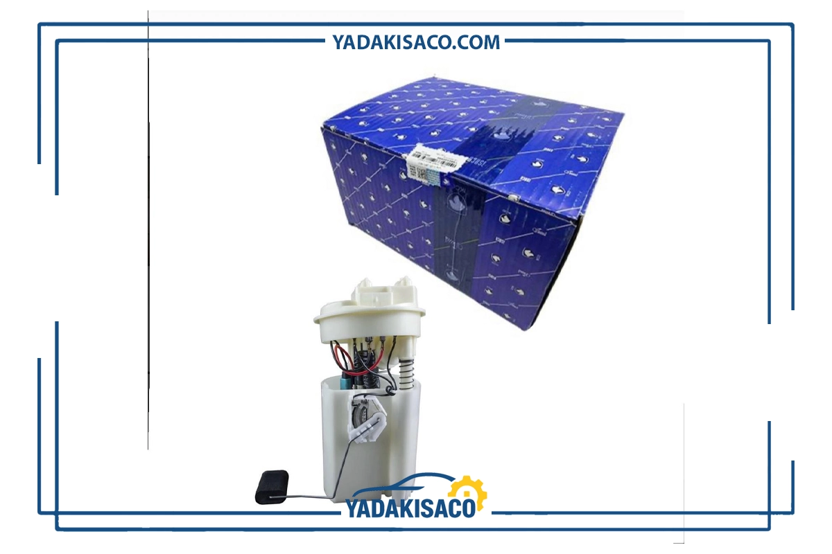 پمپ بنزین (درجه داخل باک) پژو 405 و پارس ایساکو