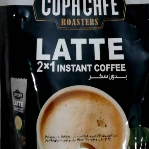 کافی میکس 2 در 1 کوپا،لاته، LATTE بسته 20 عددی