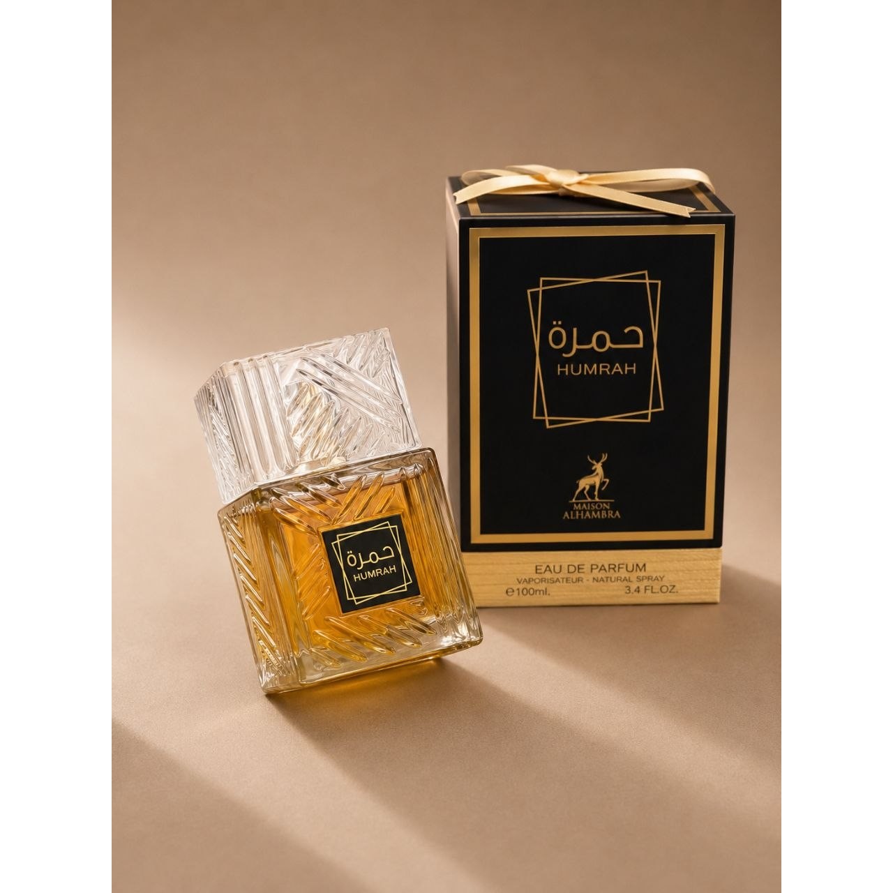 ادکلن عربی خمره (Khamrah)