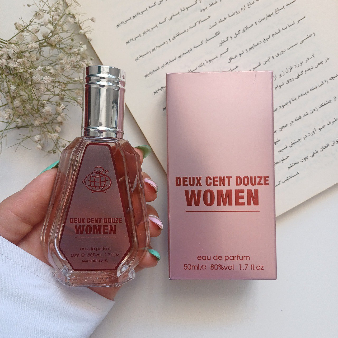 ادکلن زنانه سی اچ 212 فرگرانس ورد حجم 50 میلFragrance World Carolina Herrera 212 s..y women