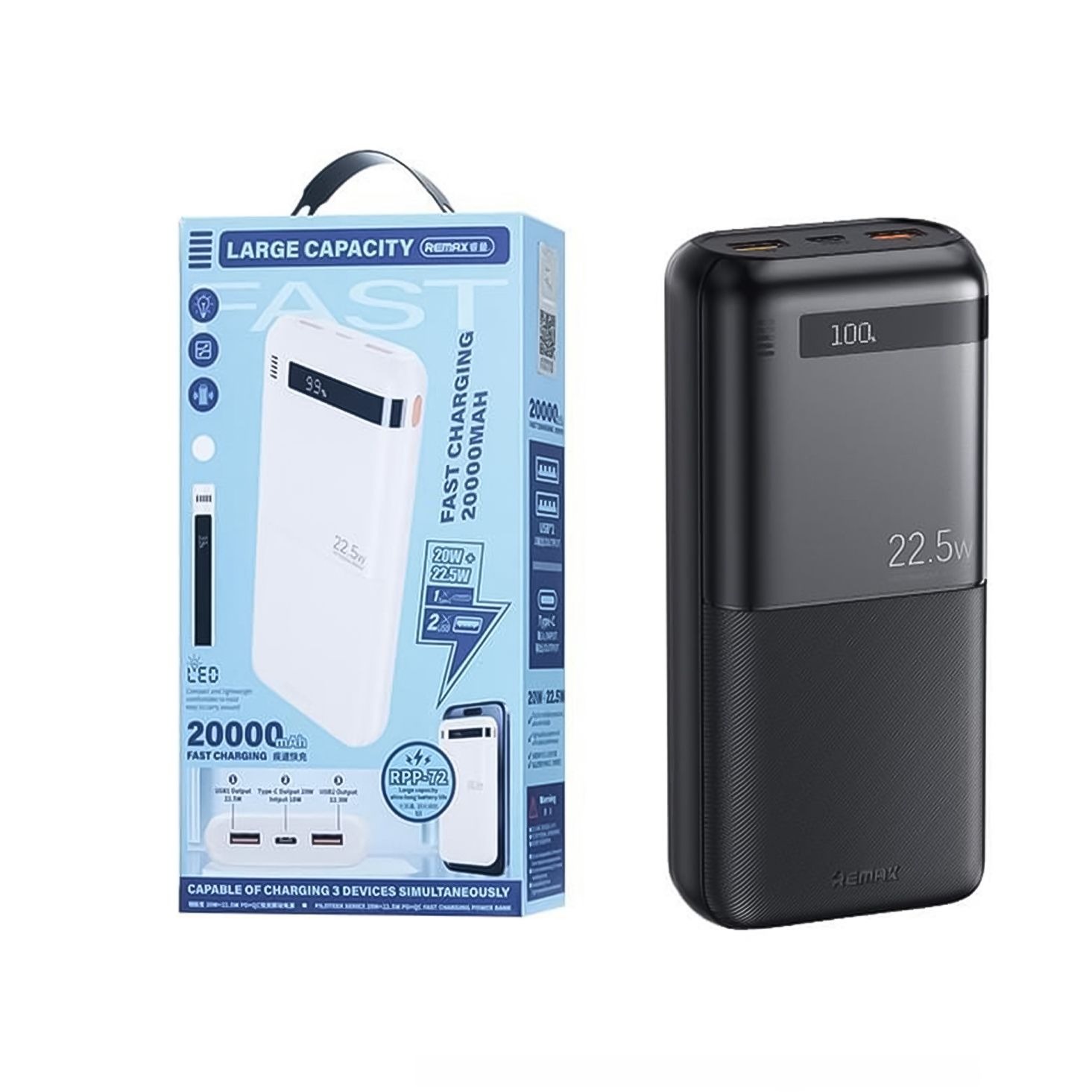 پاوربانک 20000 میلی آمپر ریمکس RPP-72
