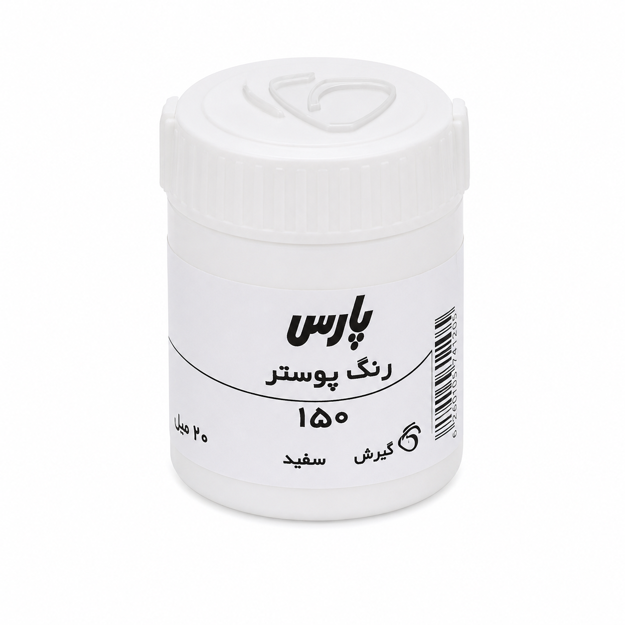 گواش رنگ سفید پارس