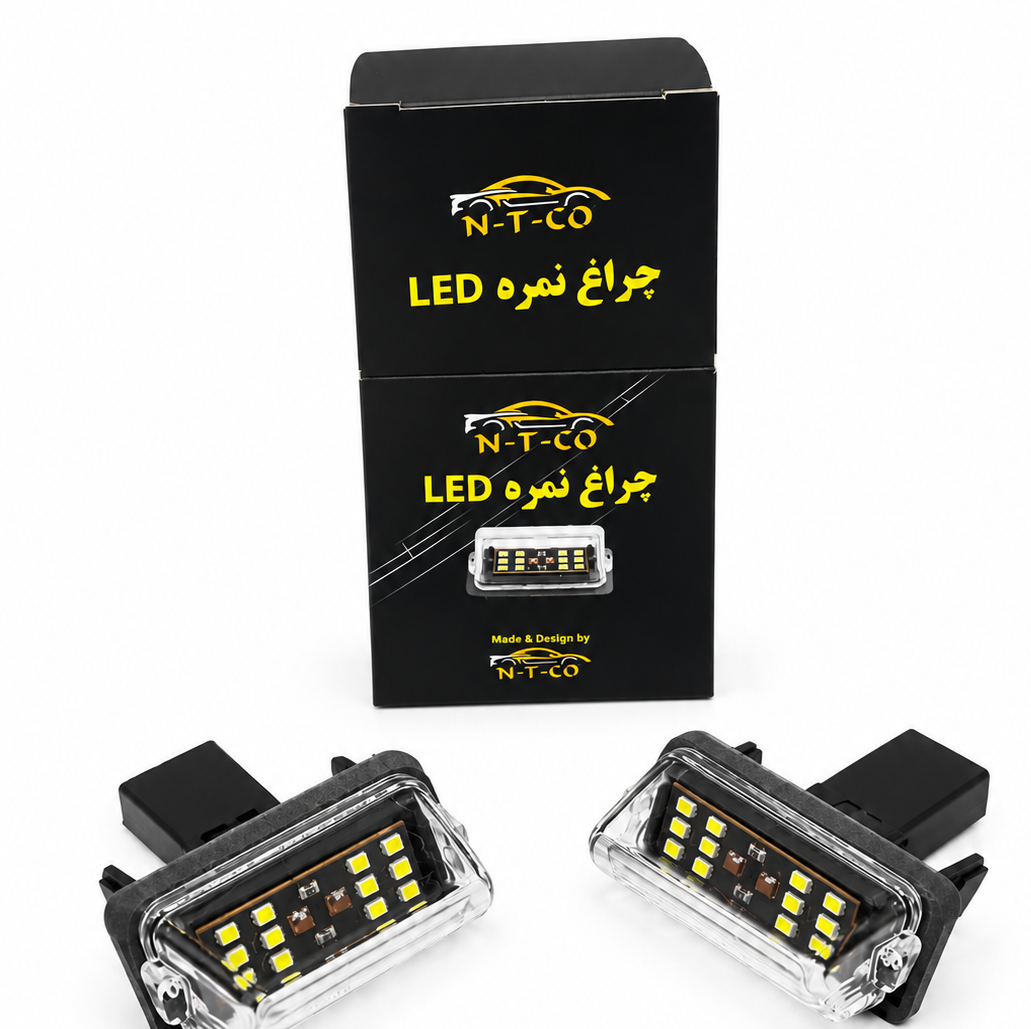 چراغ پلاک LED یخی پژو پارس 206 و 207(جفتی)