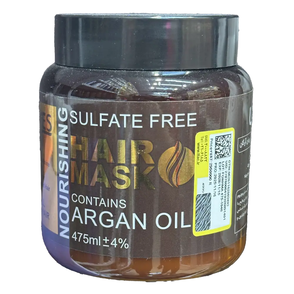 ماسک موی داخل حمام فورمس FORMES مدل روغن آرگان حجم 475 میل