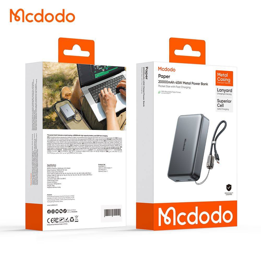 پاوربانک Mcdodo مدل MC-0950