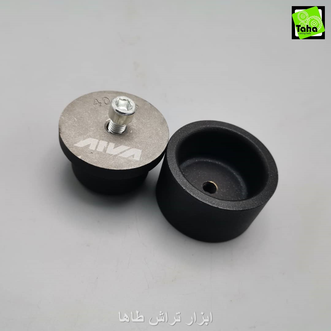 لقمه اتو 40 آروا