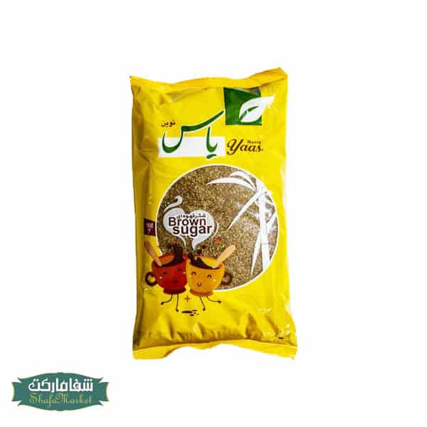 شکر قهوه ای یاس 900 گرم