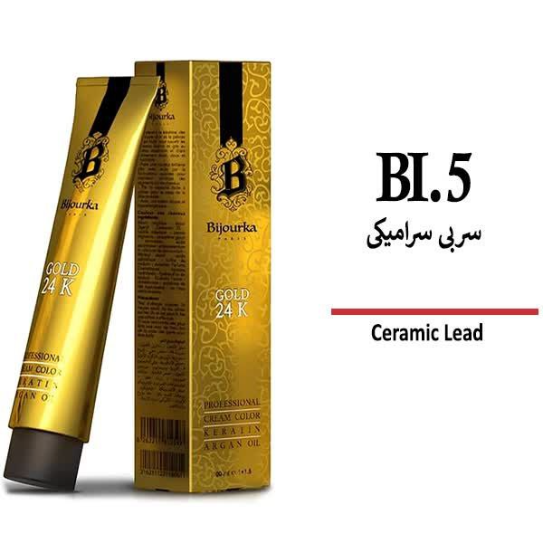 رنگ مو بیجورکا سری ترکیبی سربی سرامیکی BI.5