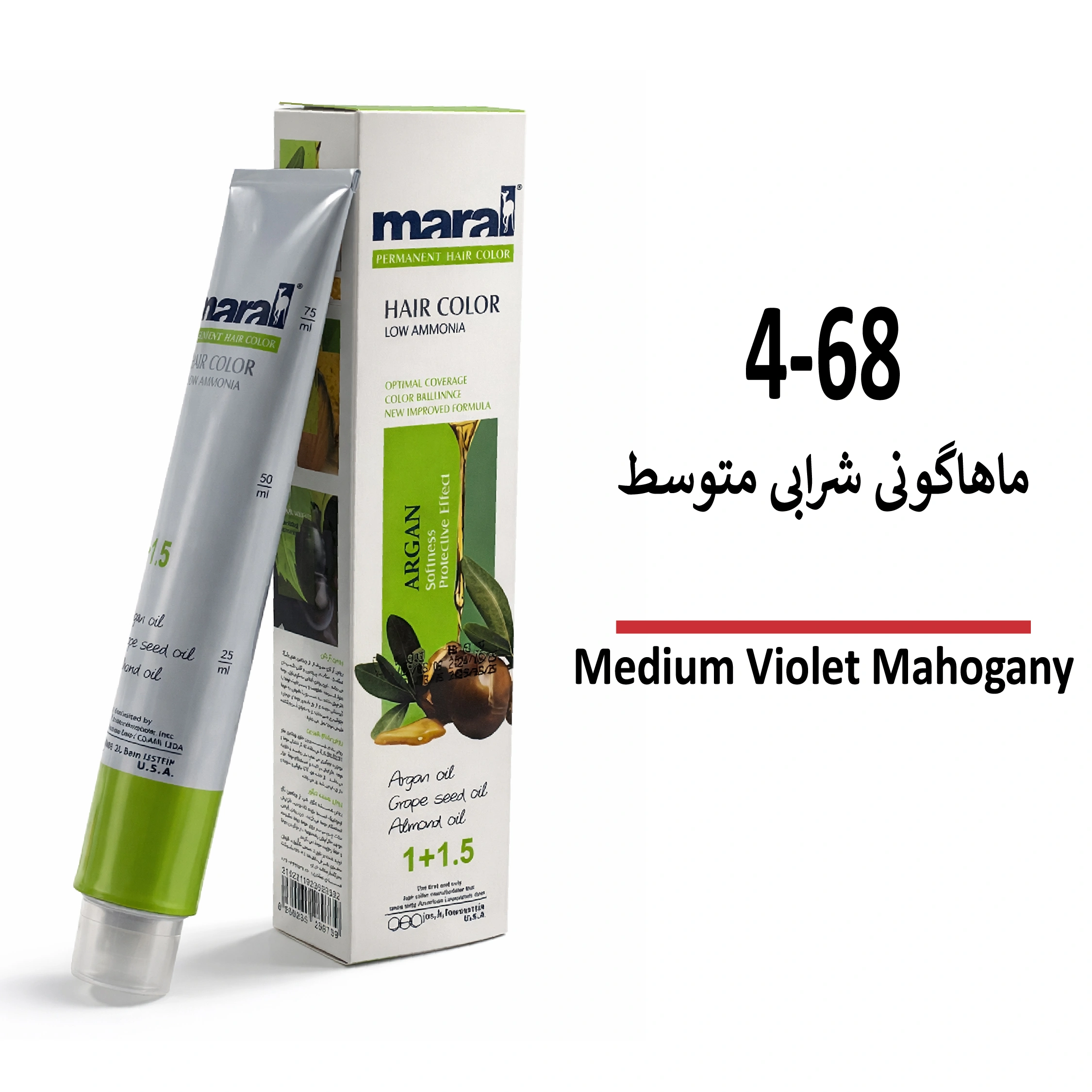 رنگ مو مارال ماهاگونی شرابی متوسط 4/68