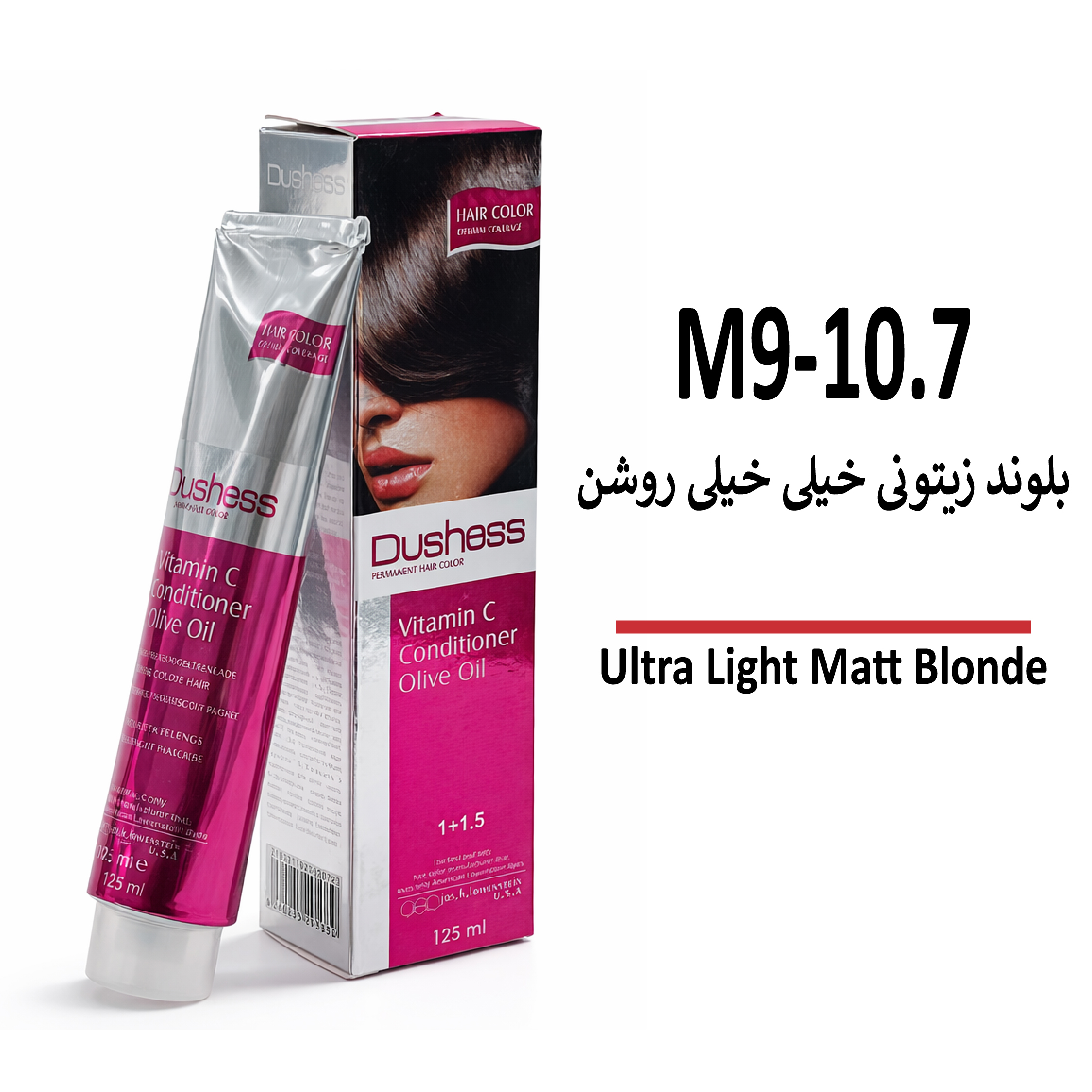 رنگ مو دوشس بلوند زیتونی خیلی خیلی روشن M9