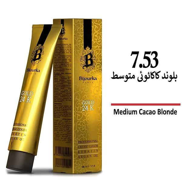 رنگ مو بیجورکا سری شکلاتی بلوند کاکائویی متوسط 7/53
