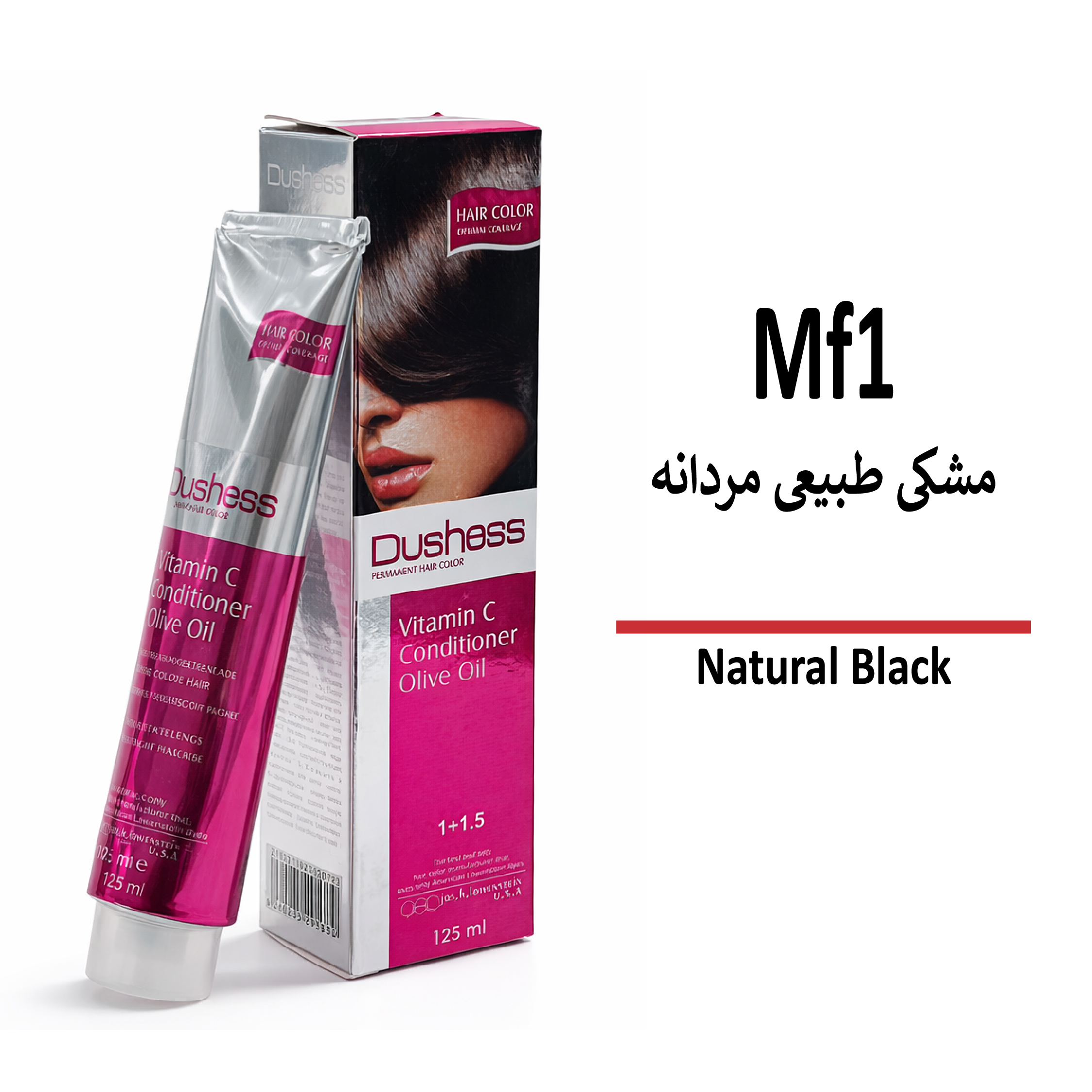 رنگ مو دوشس مشکی طبیعی مردانه Mf1