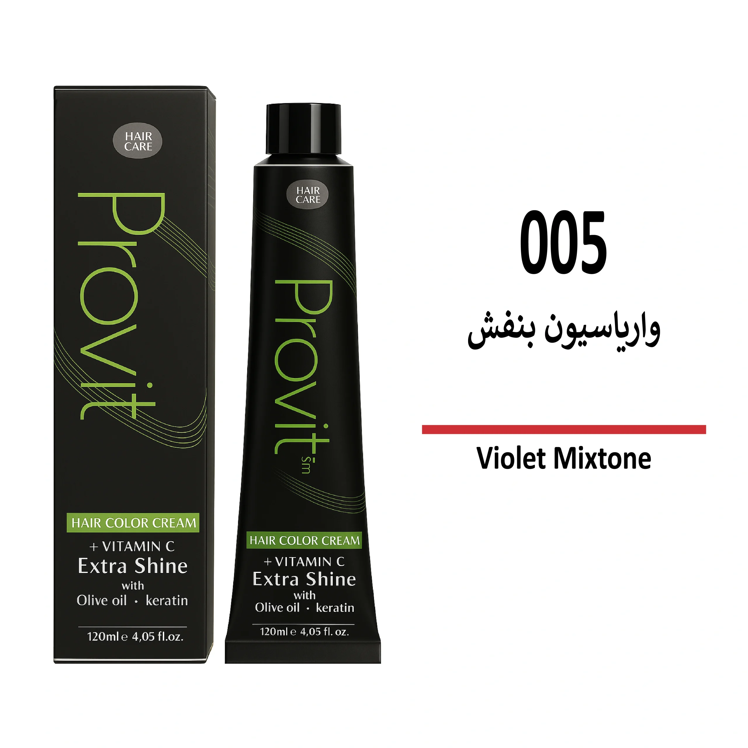 رنگ مو پرویت واریاسیون بنفش 005