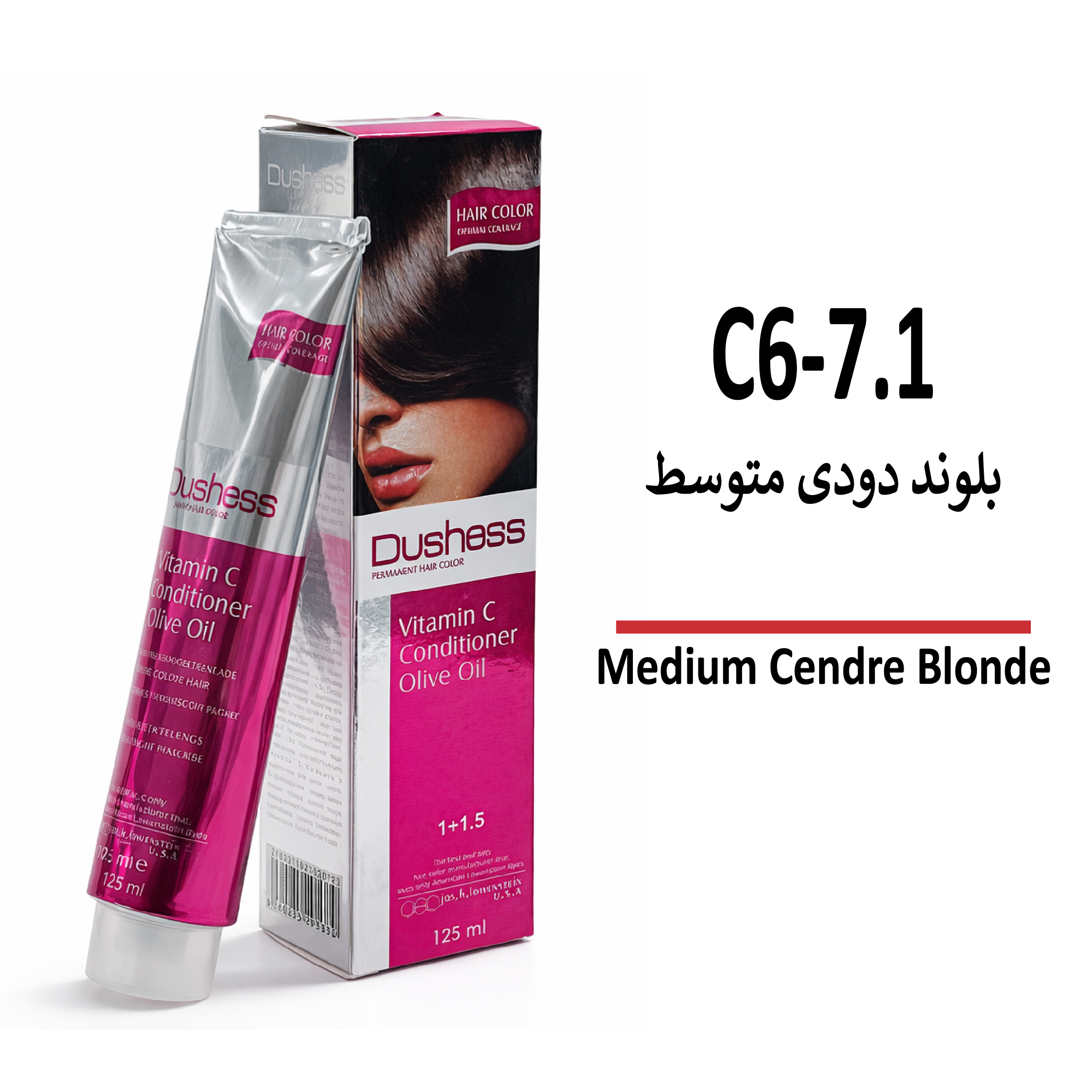 رنگ مو دوشس بلوند دودی متوسط C6