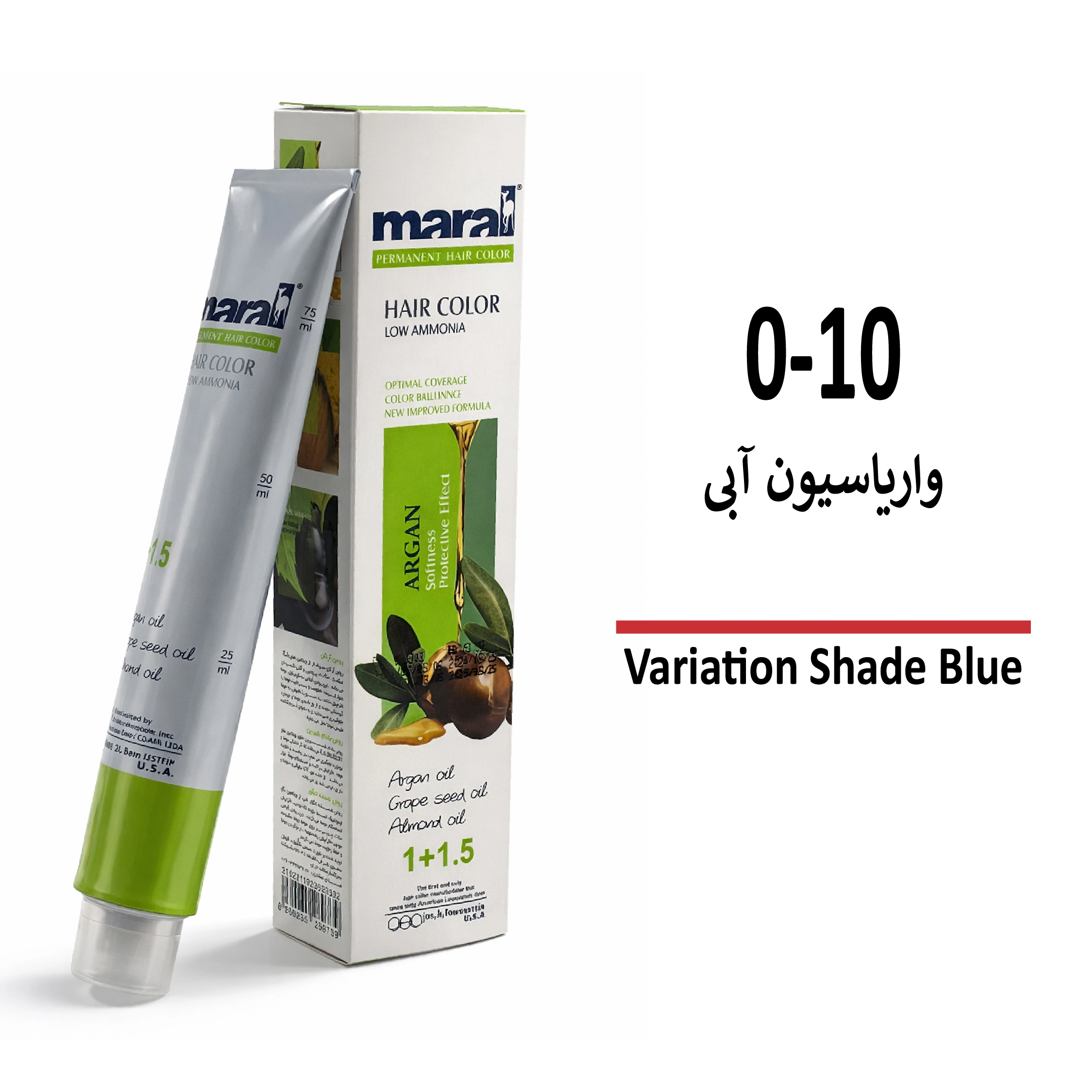 رنگ مو مارال واریاسیون آبی 0/10