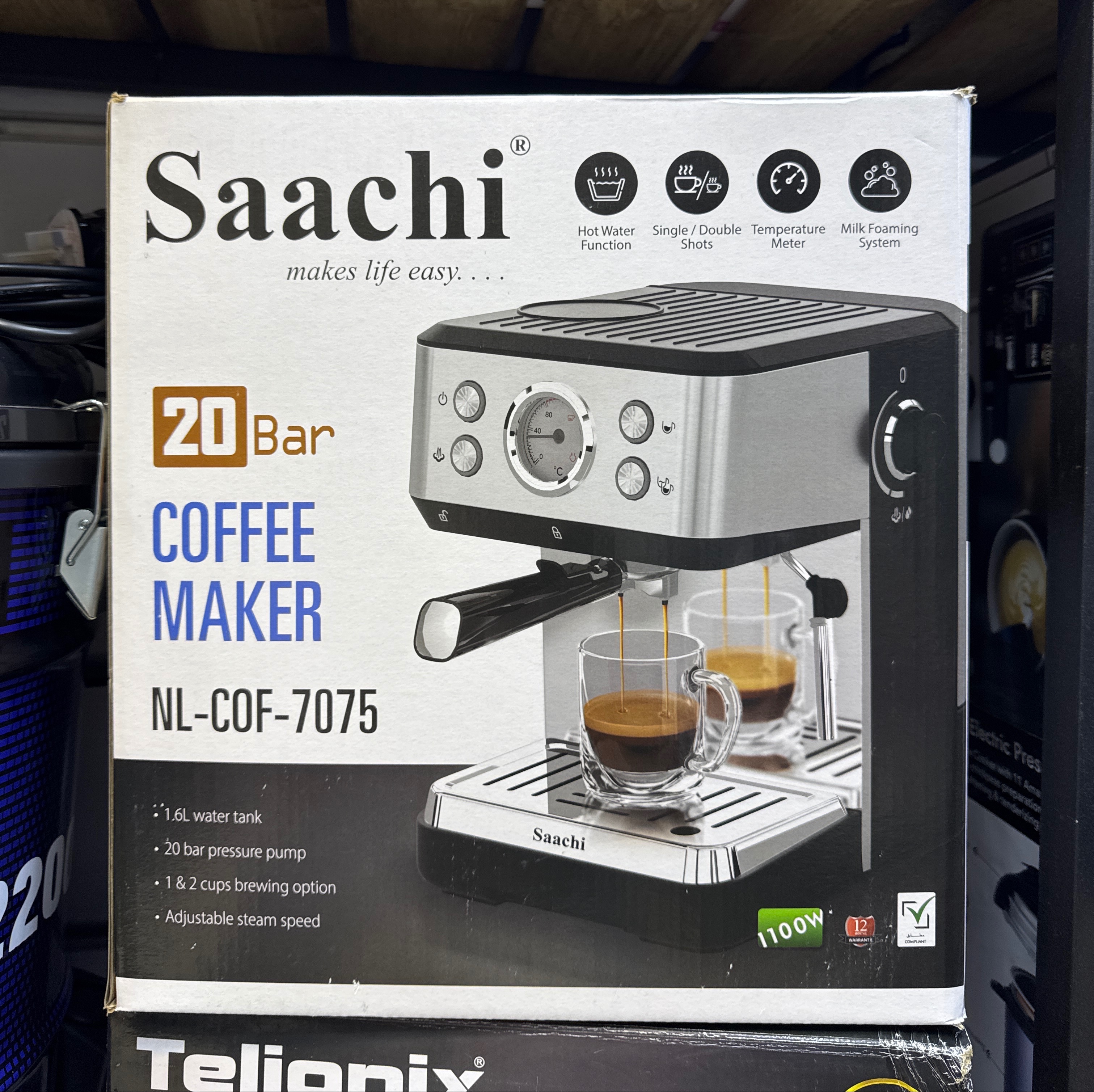 قهوه ساز حرفه ای ساچی مدل7075