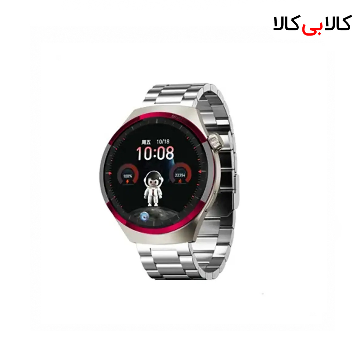 ساعت هوشمند تلزیل مدل WH-04 Pro Max Screen
