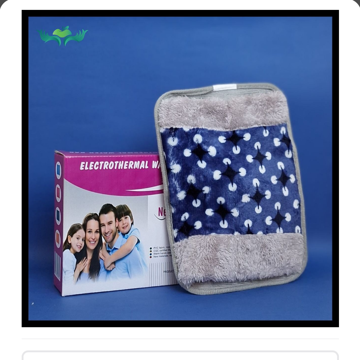 کیسه آب گرم برقی وارداتی حوله ای چینی 