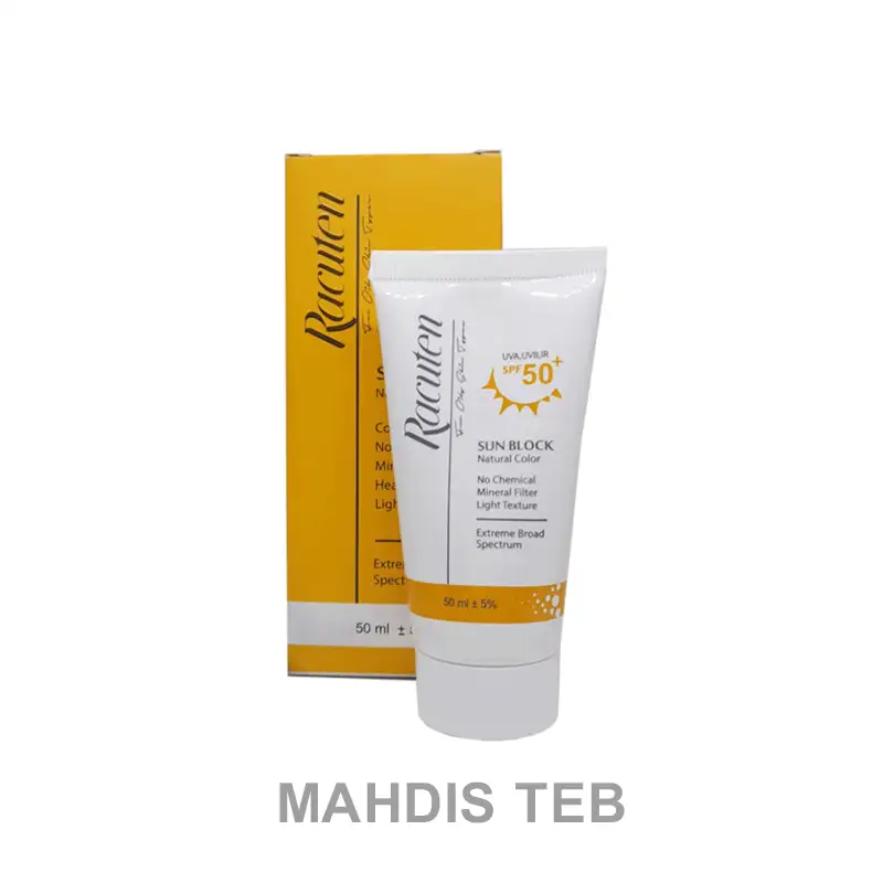 کرم ضد آفتاب رنگی فلویید پوست چرب راکوتن|50ml