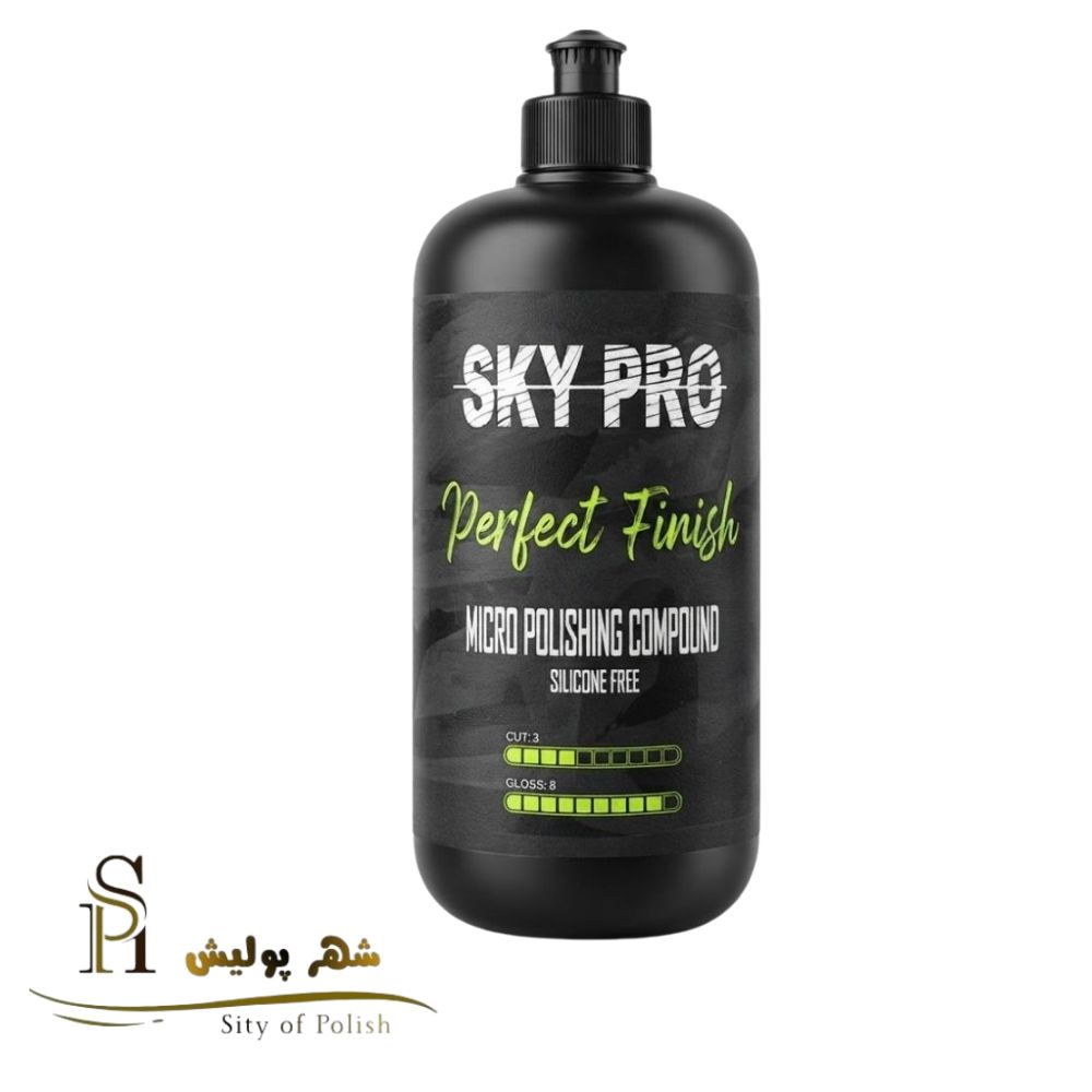 پولیش نرم اسکای پرو 1 لیتری (SKY PRO Perfect Finish)