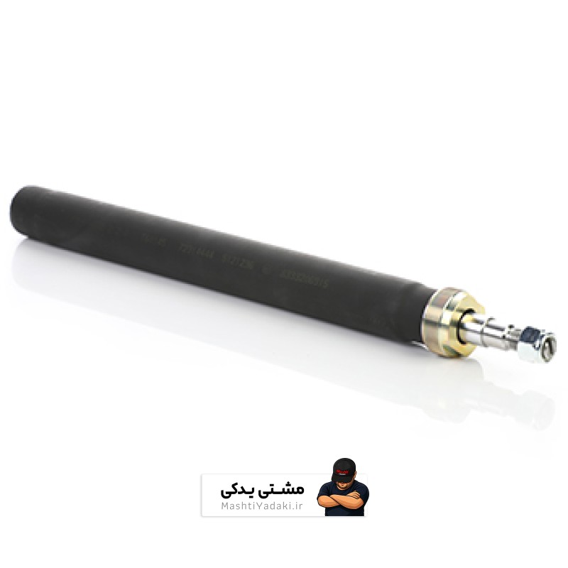 کمک جلو پیکان و آردی ایندامین(دقت فاقد ضمانت)