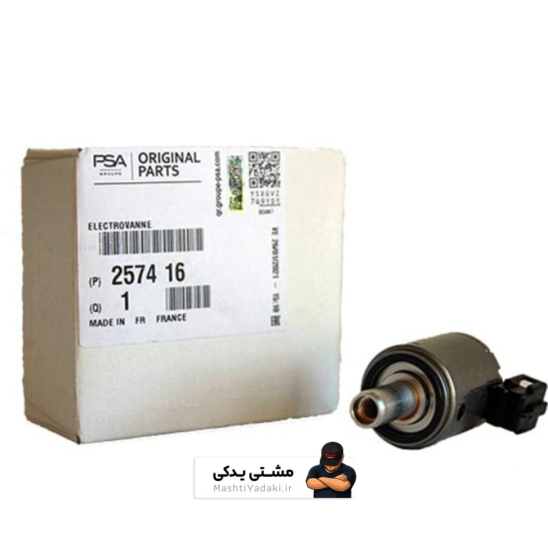 شیر برقی گیربکس اتومات 206-مگان اورجینال 7701208174