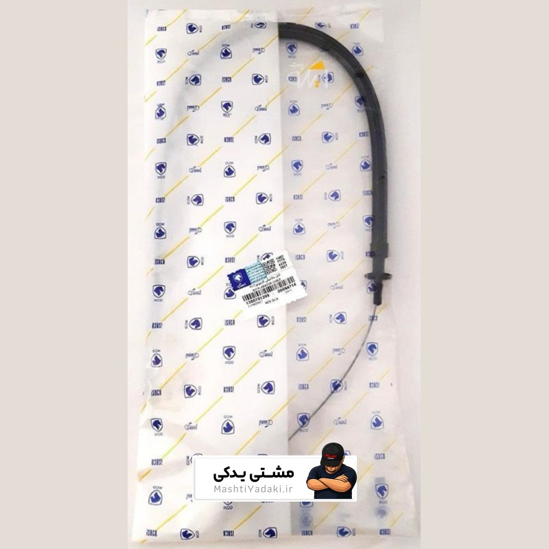 کابل کلاج 405 مدل تی یو 5 ایساکو 798-799