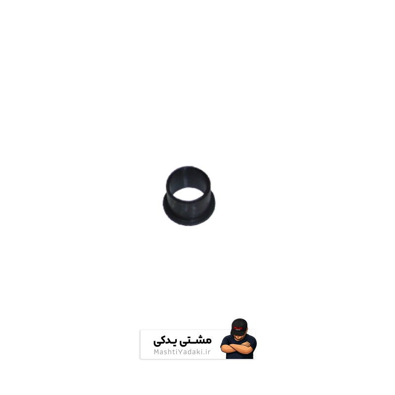 بوش اهرم دو شاخ کلاچ پراید جدید وجودی 3664 یا شیفتن
