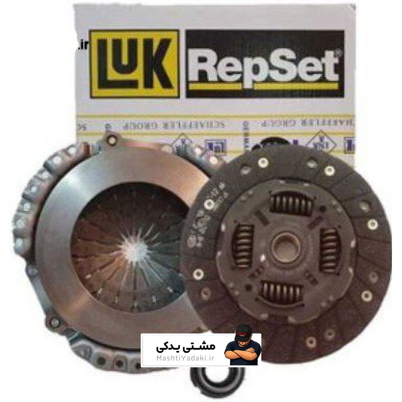 کیت کلاج 405 پری دمپر لوک آلمان 620304900(آماراصلاح)