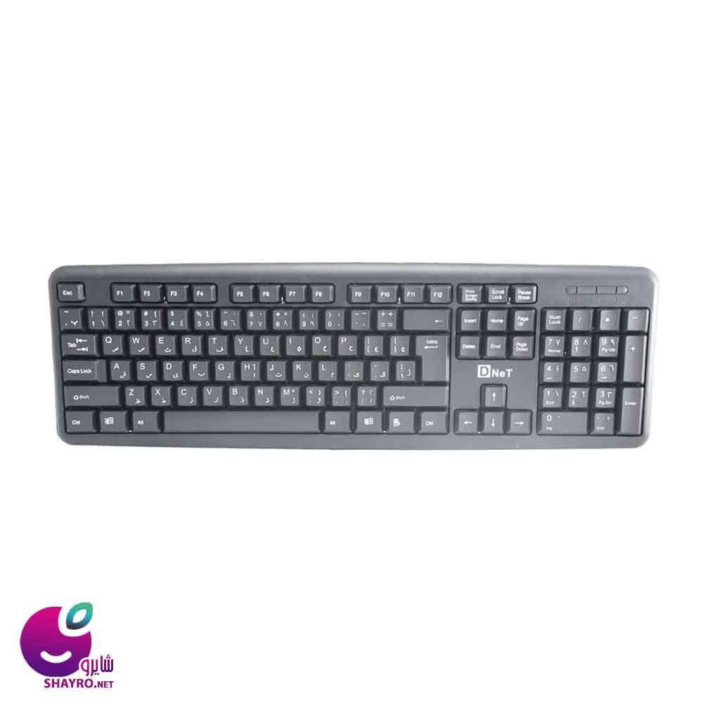تخفیف کیبورد دی-نت مدل DT-993