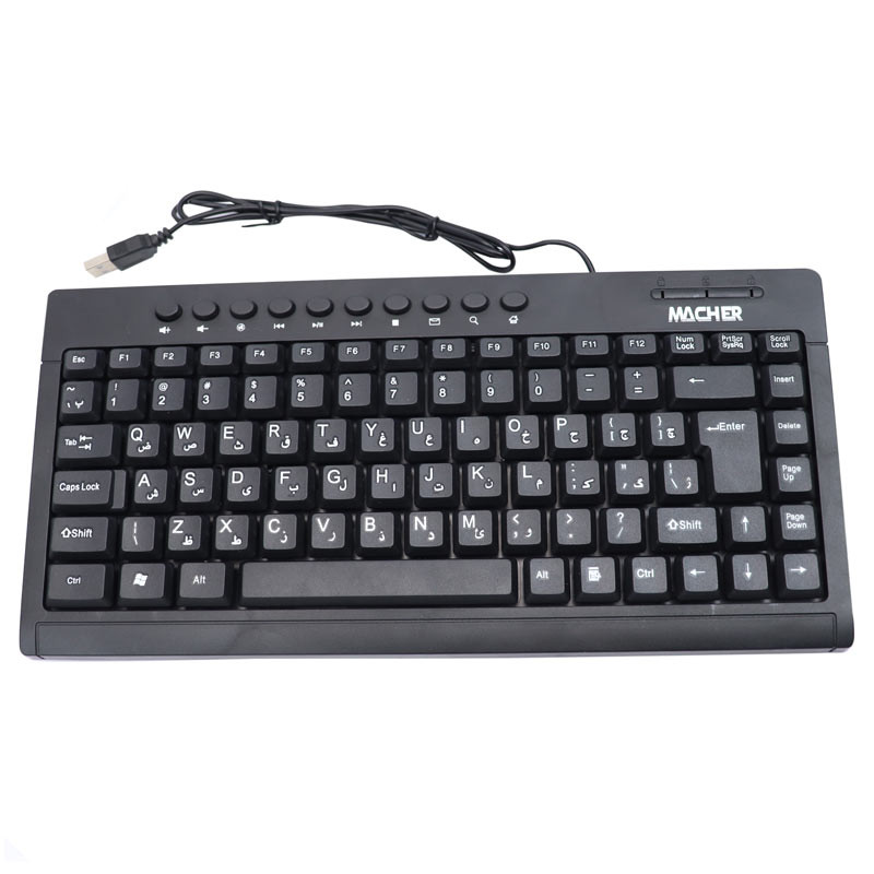 کیبورد مچر Macher MR-306