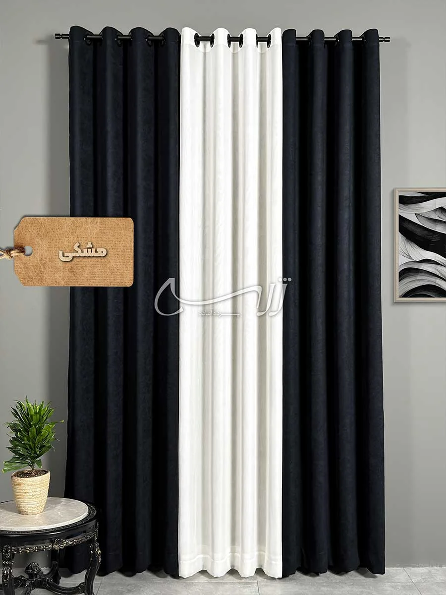 پرده پانچی هازان کتان (میداس) رنگ مشکی