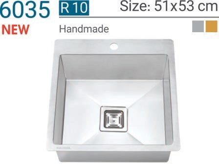 سینک باکس 6035 ایلیا استیل Ilia Steel