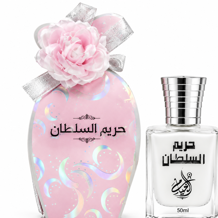 عطر عربی حریم السلطان اصلی (Harem Al Sultan) 