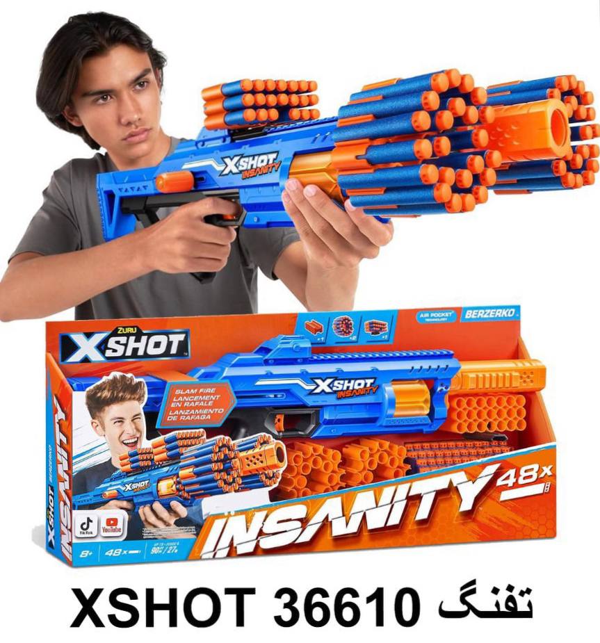 تفنگ ایکس شاتX36610