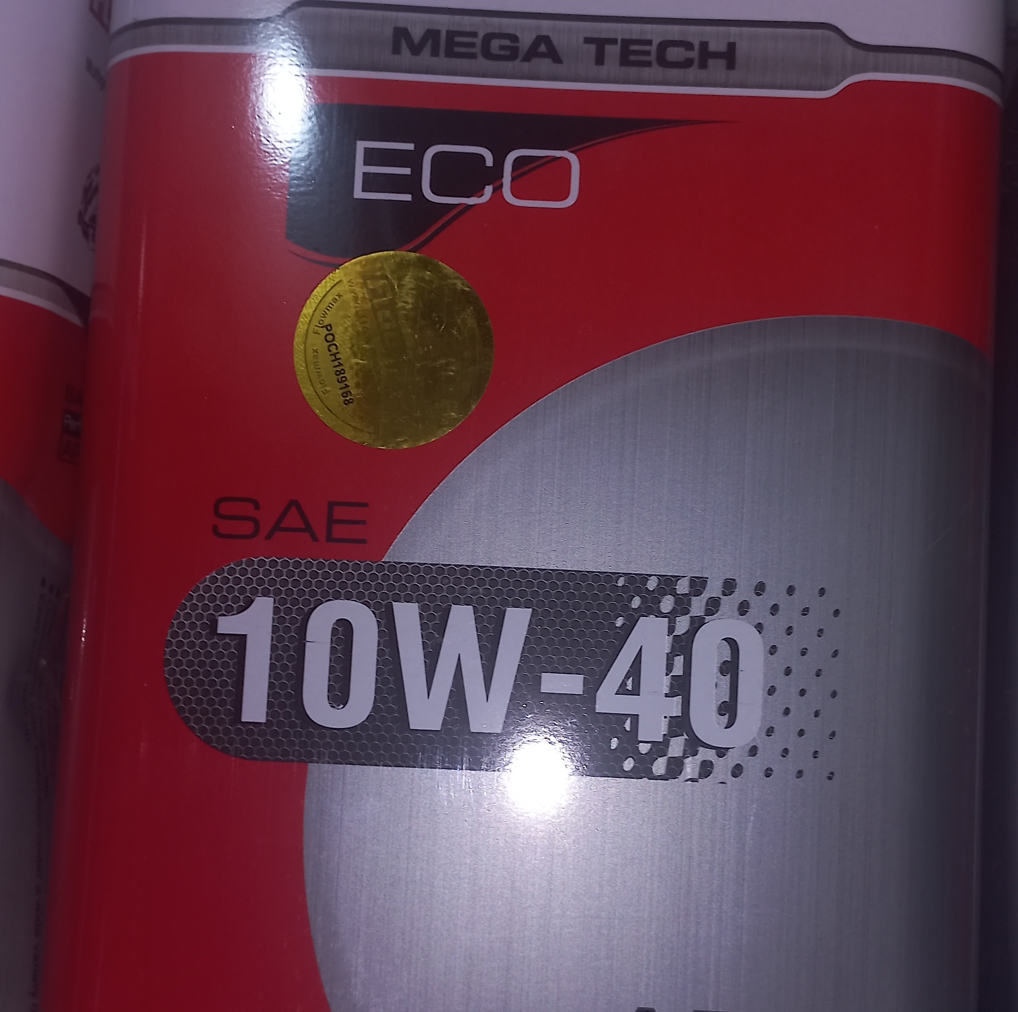 روغن موتور فلو مکس 10w40 